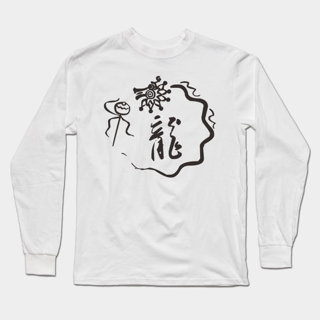 Chinese Sketch Long Sleeve T-Shirt by Hirasaki Store